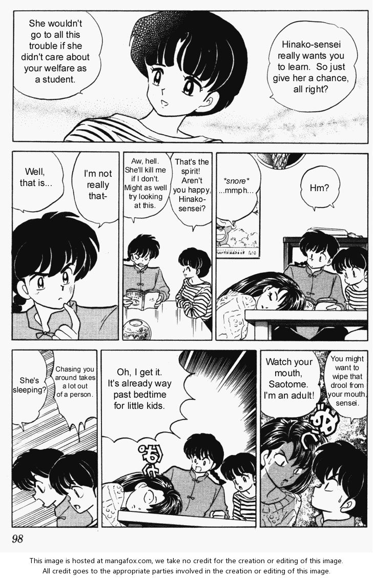 Read Ranma 12 Manga Online