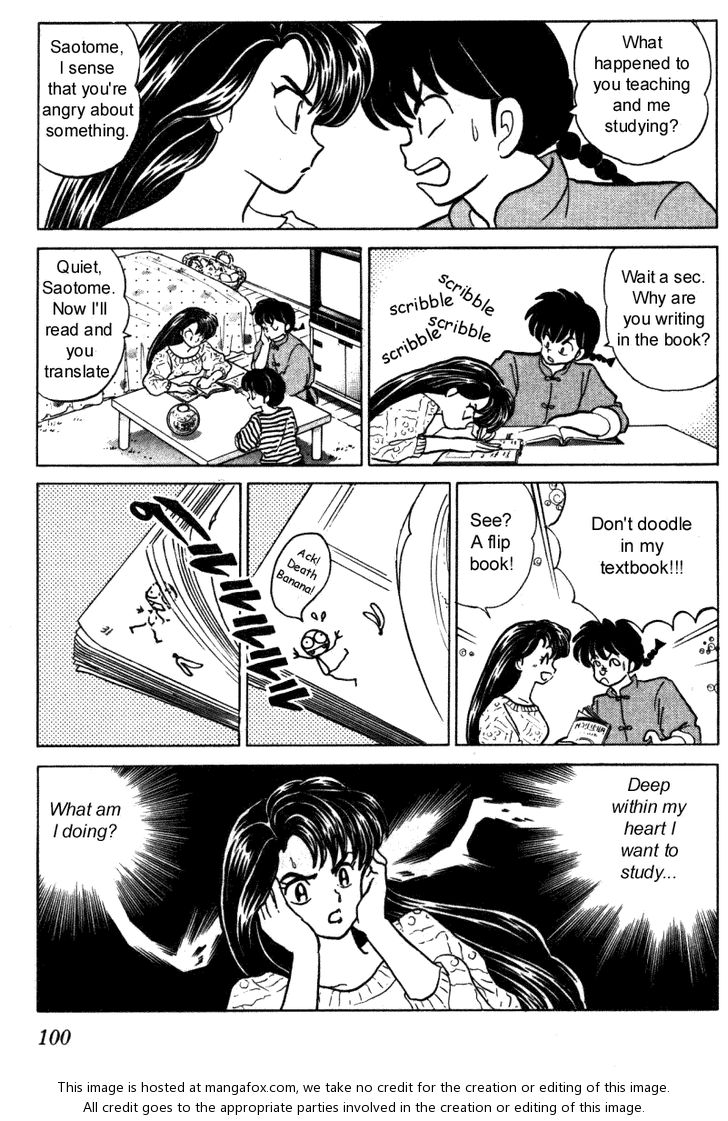 Read Ranma 12 Manga Online