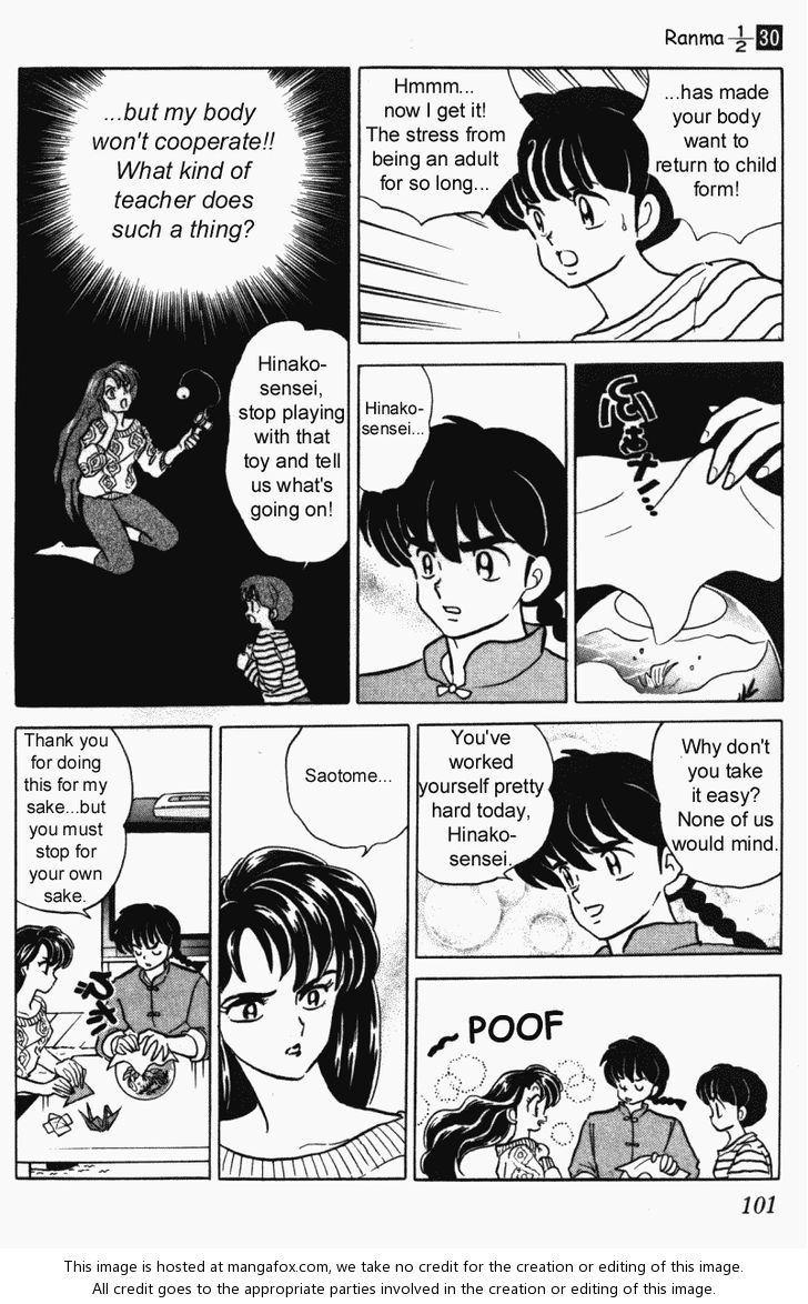Read Ranma 12 Manga Online