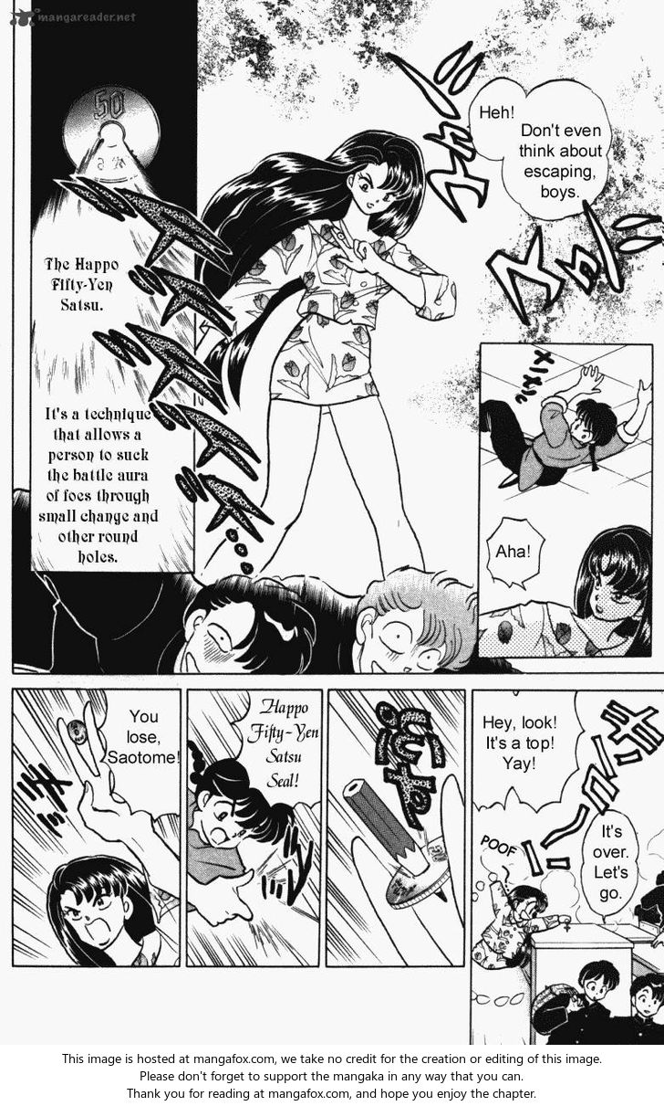 Read Ranma 12 Manga Online