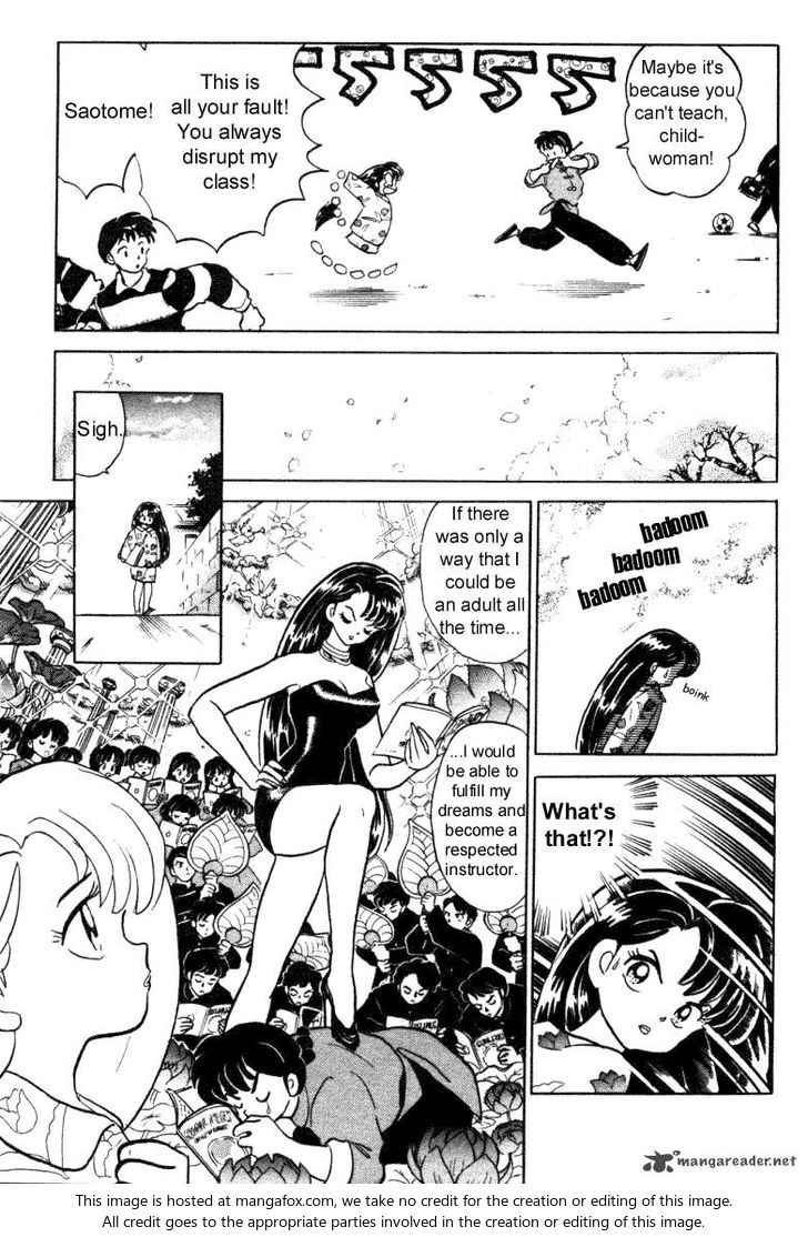 Read Ranma 12 Manga Online