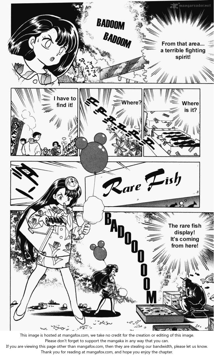 Read Ranma 12 Manga Online