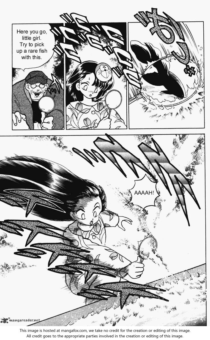 Read Ranma 12 Manga Online