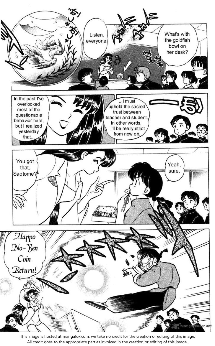 Read Ranma 12 Manga Online