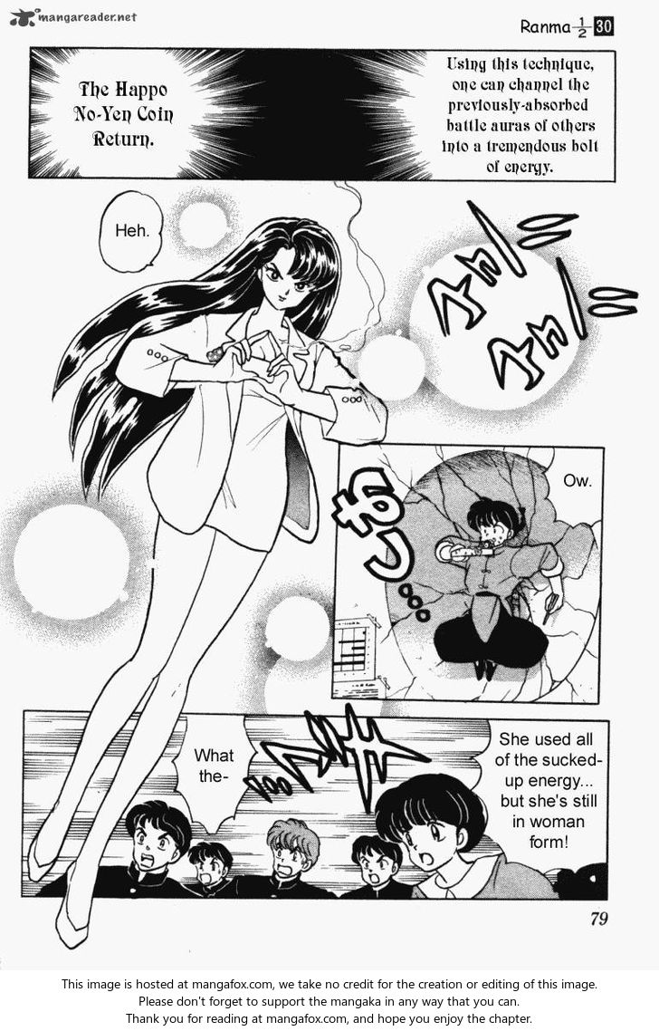 Read Ranma 12 Manga Online