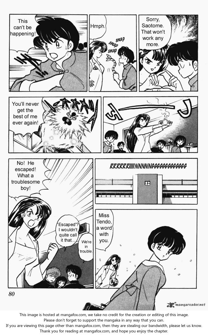 Read Ranma 12 Manga Online