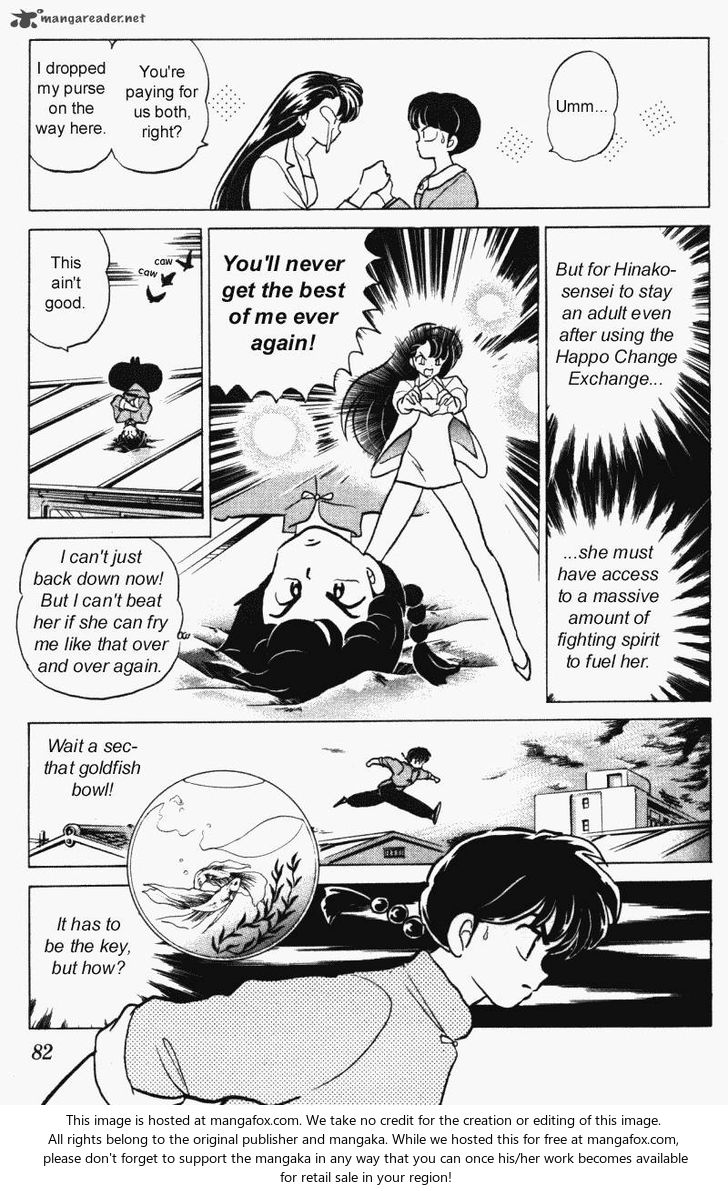 Read Ranma 12 Manga Online