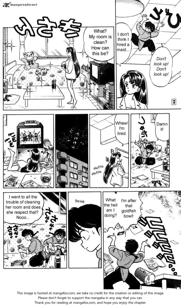 Read Ranma 12 Manga Online