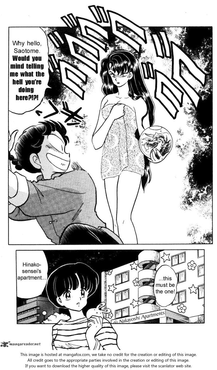 Read Ranma 12 Manga Online