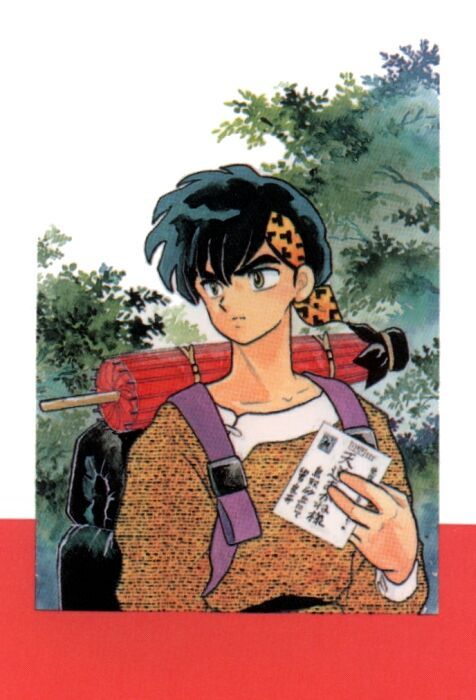 Read Ranma 12 Manga Online