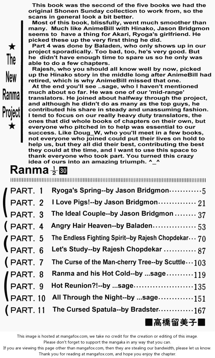 Read Ranma 12 Manga Online