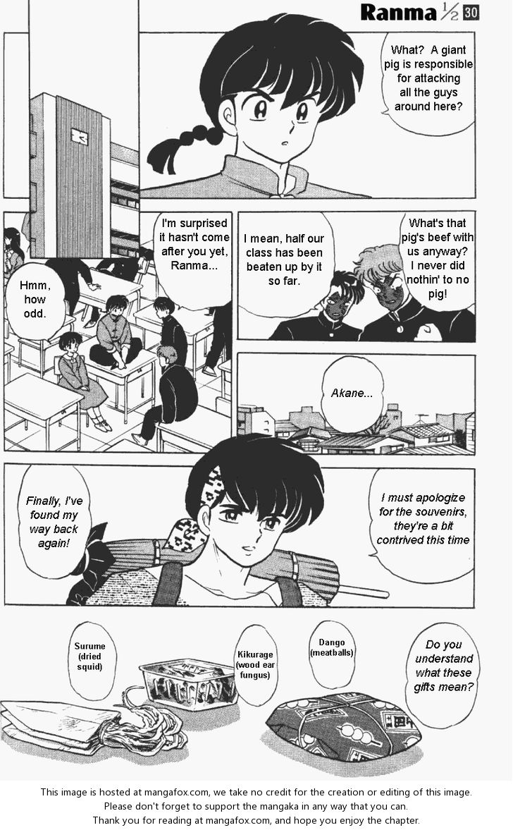 Read Ranma 12 Manga Online