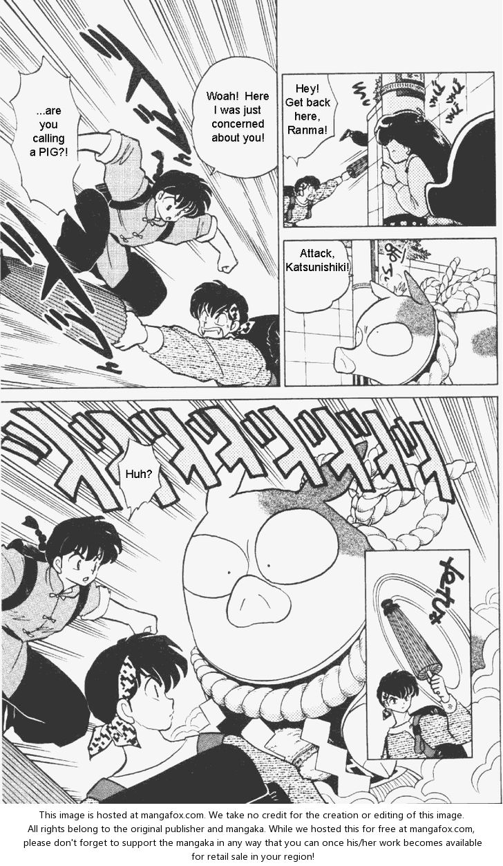 Read Ranma 12 Manga Online