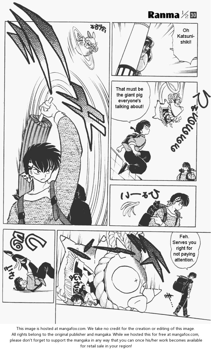 Read Ranma 12 Manga Online