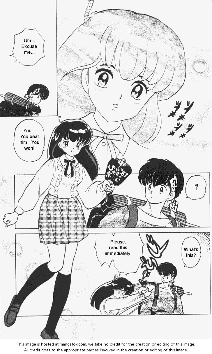 Read Ranma 12 Manga Online