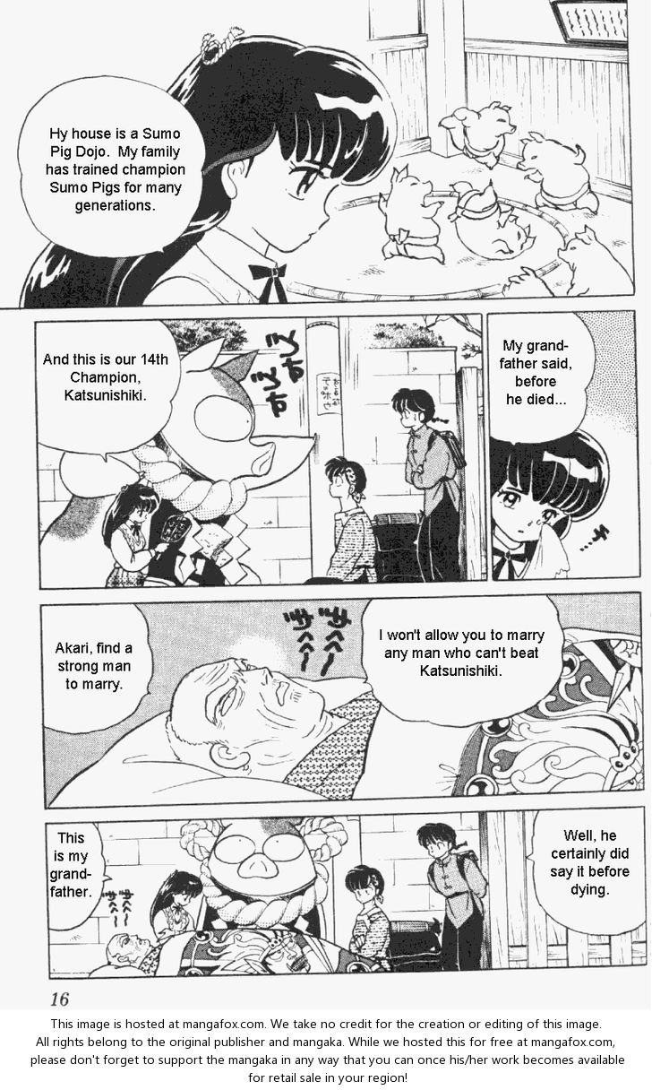 Read Ranma 12 Manga Online