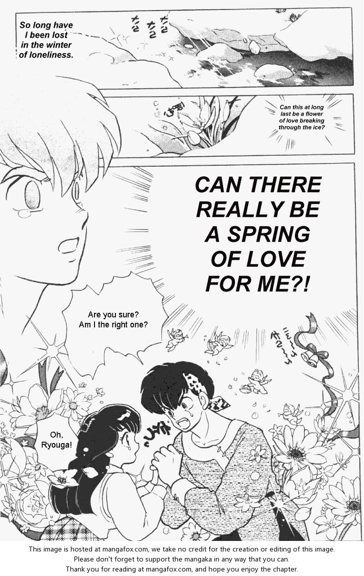 Read Ranma 12 Manga Online