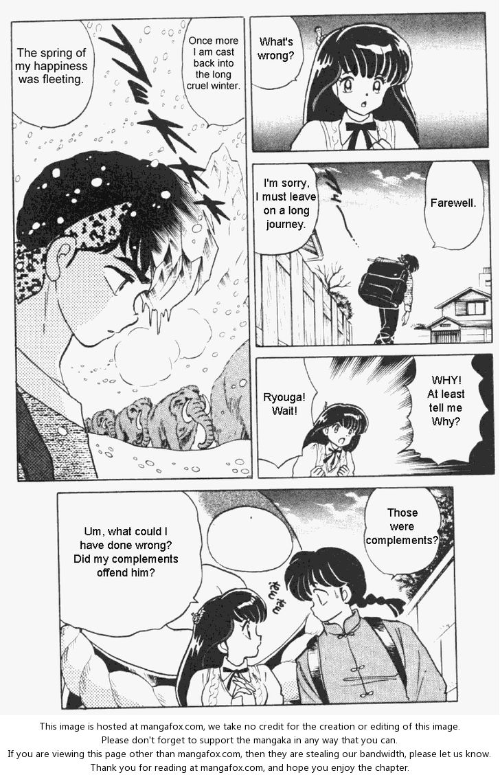 Read Ranma 12 Manga Online