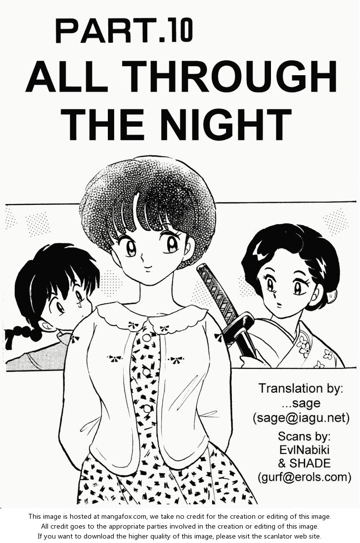 Read Ranma 12 Manga Online