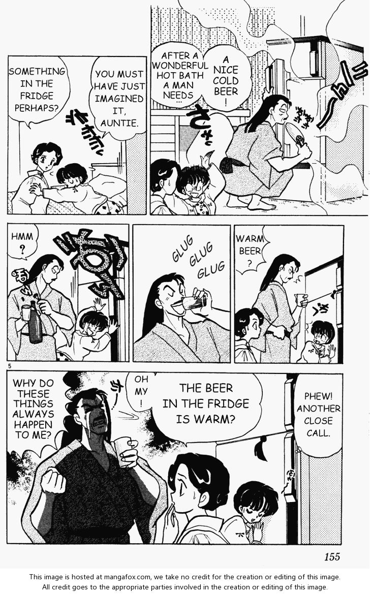 Read Ranma 12 Manga Online