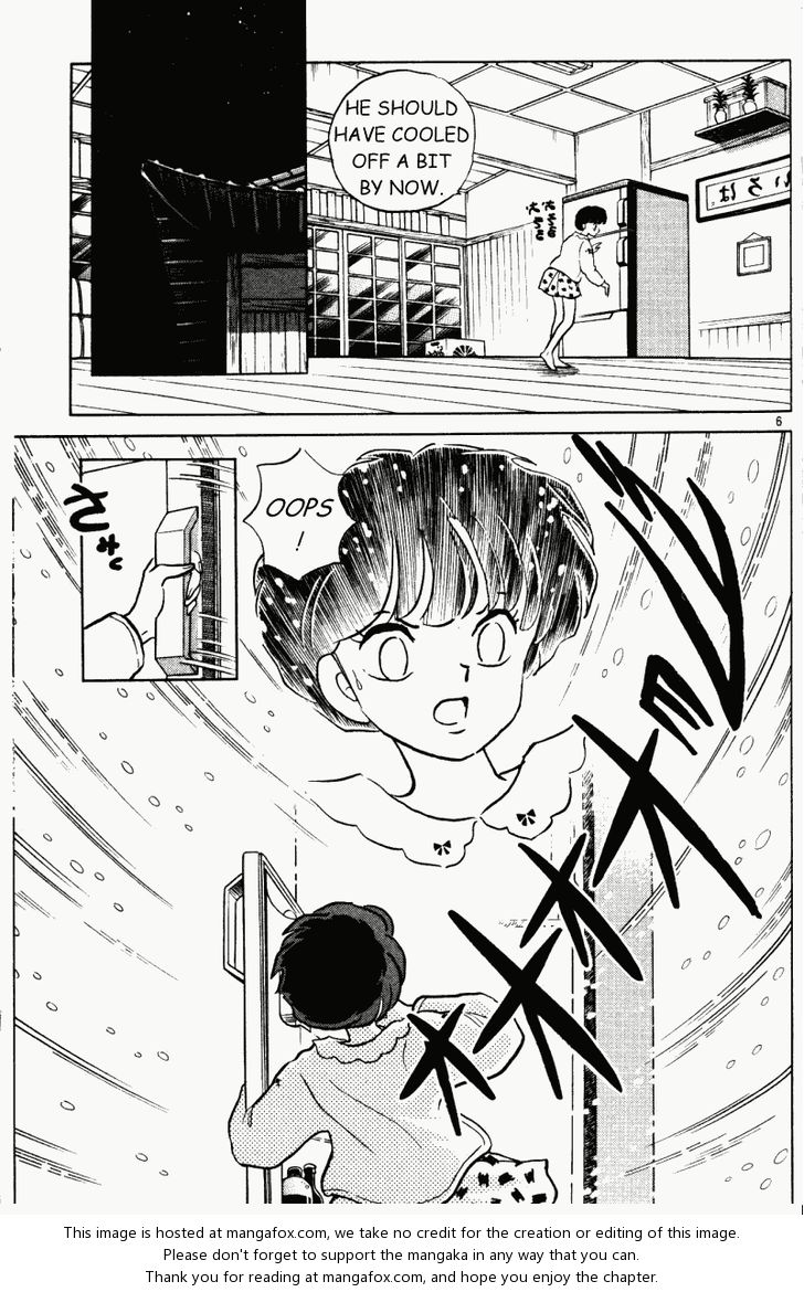 Read Ranma 12 Manga Online