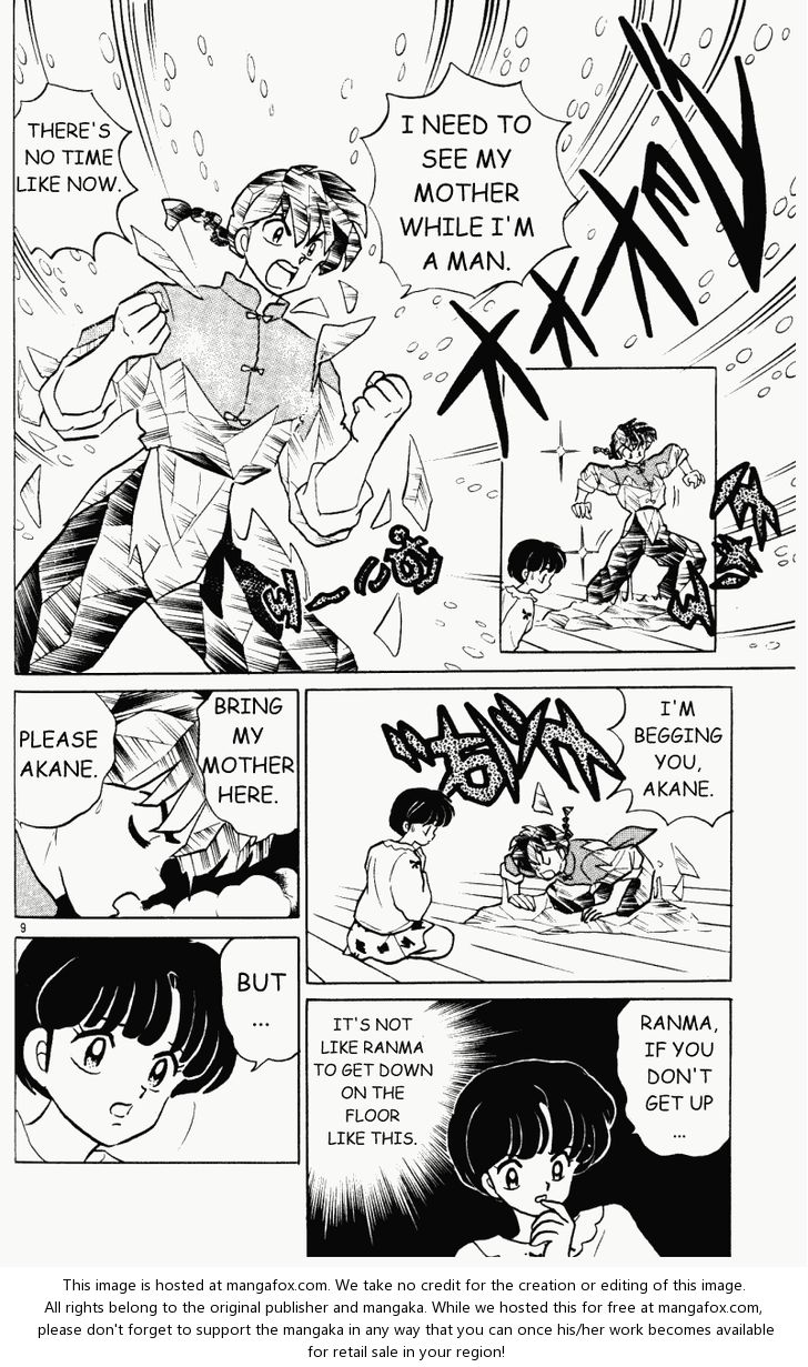 Read Ranma 12 Manga Online