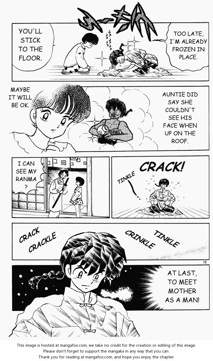 Read Ranma 12 Manga Online