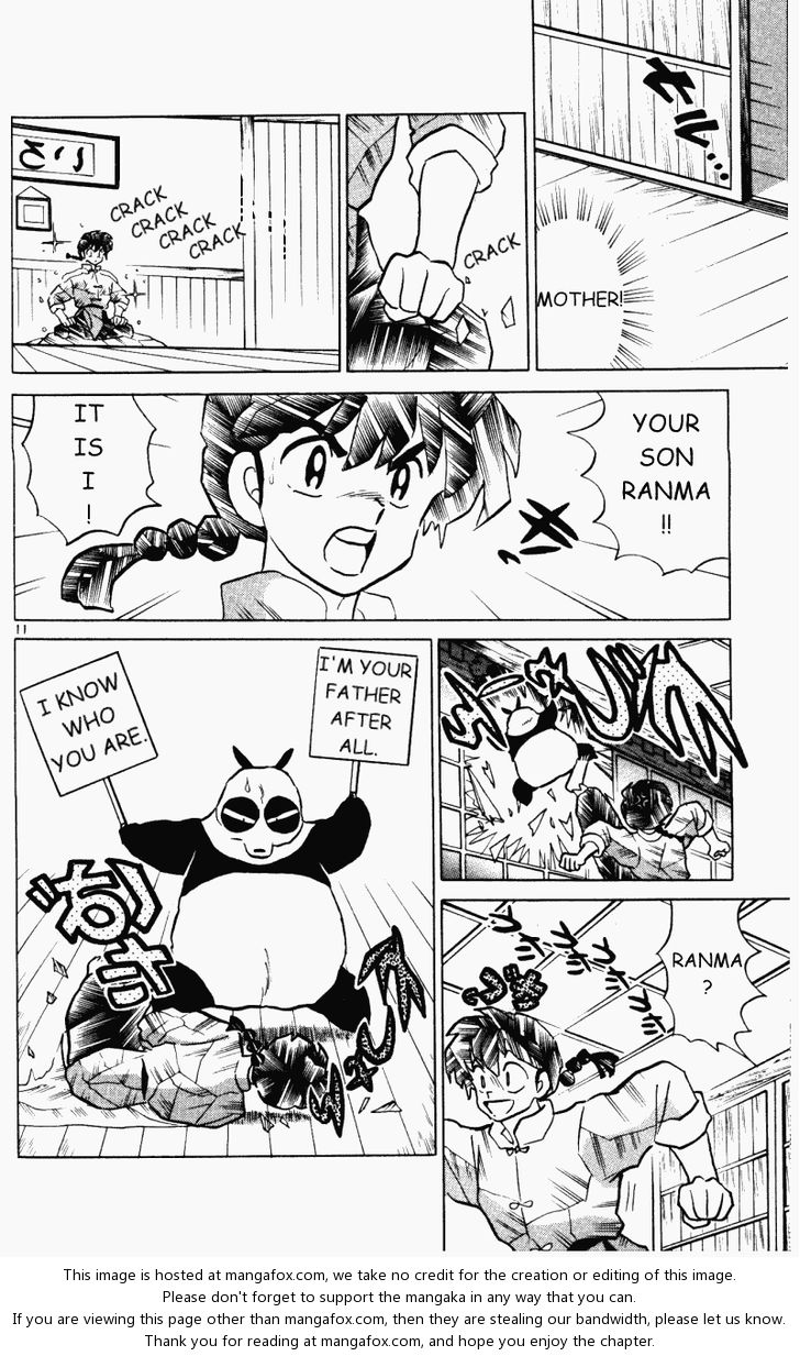Read Ranma 12 Manga Online