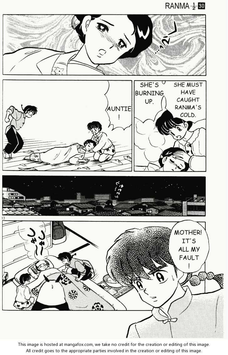 Read Ranma 12 Manga Online