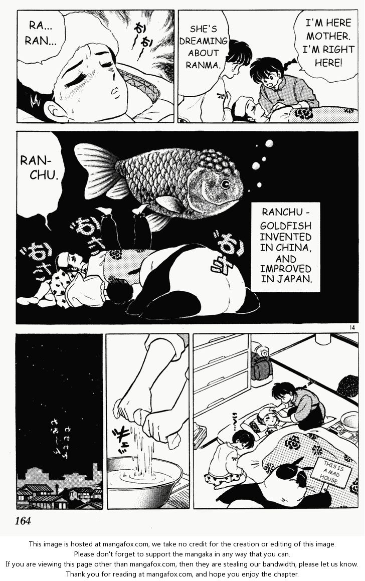 Read Ranma 12 Manga Online