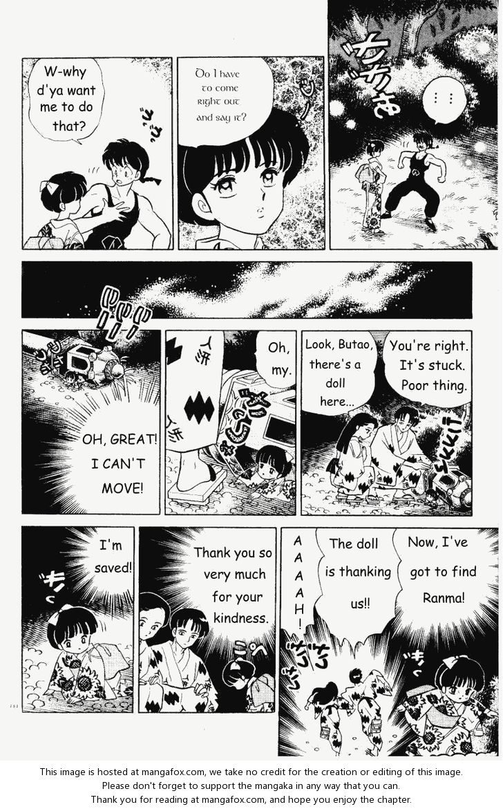 Read Ranma 12 Manga Online