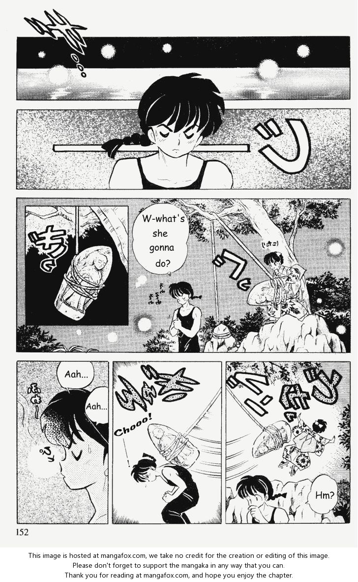 Read Ranma 12 Manga Online