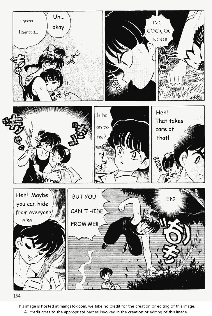 Read Ranma 12 Manga Online