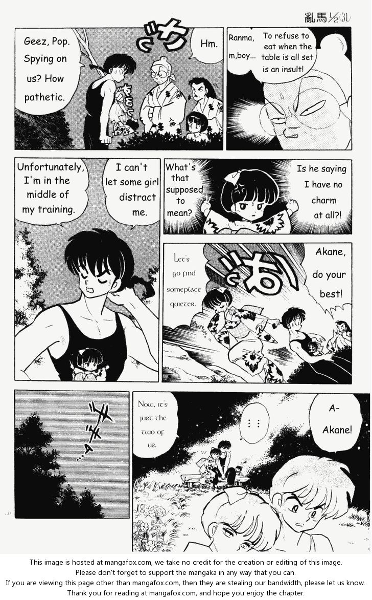 Read Ranma 12 Manga Online