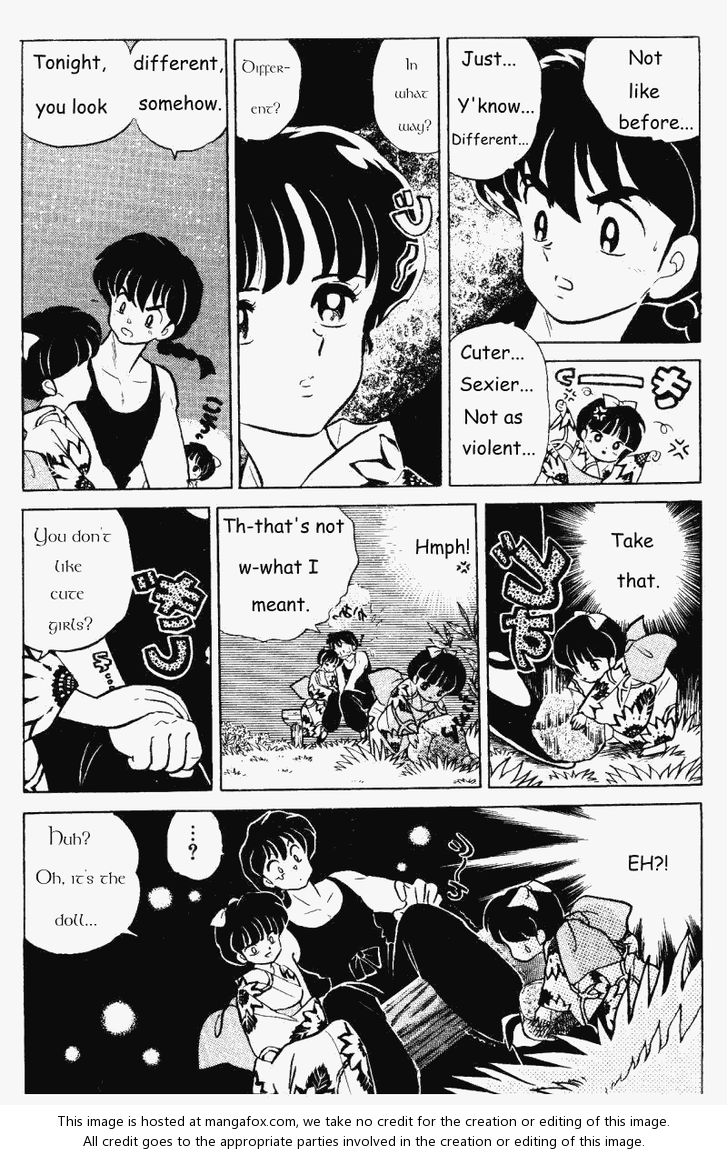 Read Ranma 12 Manga Online