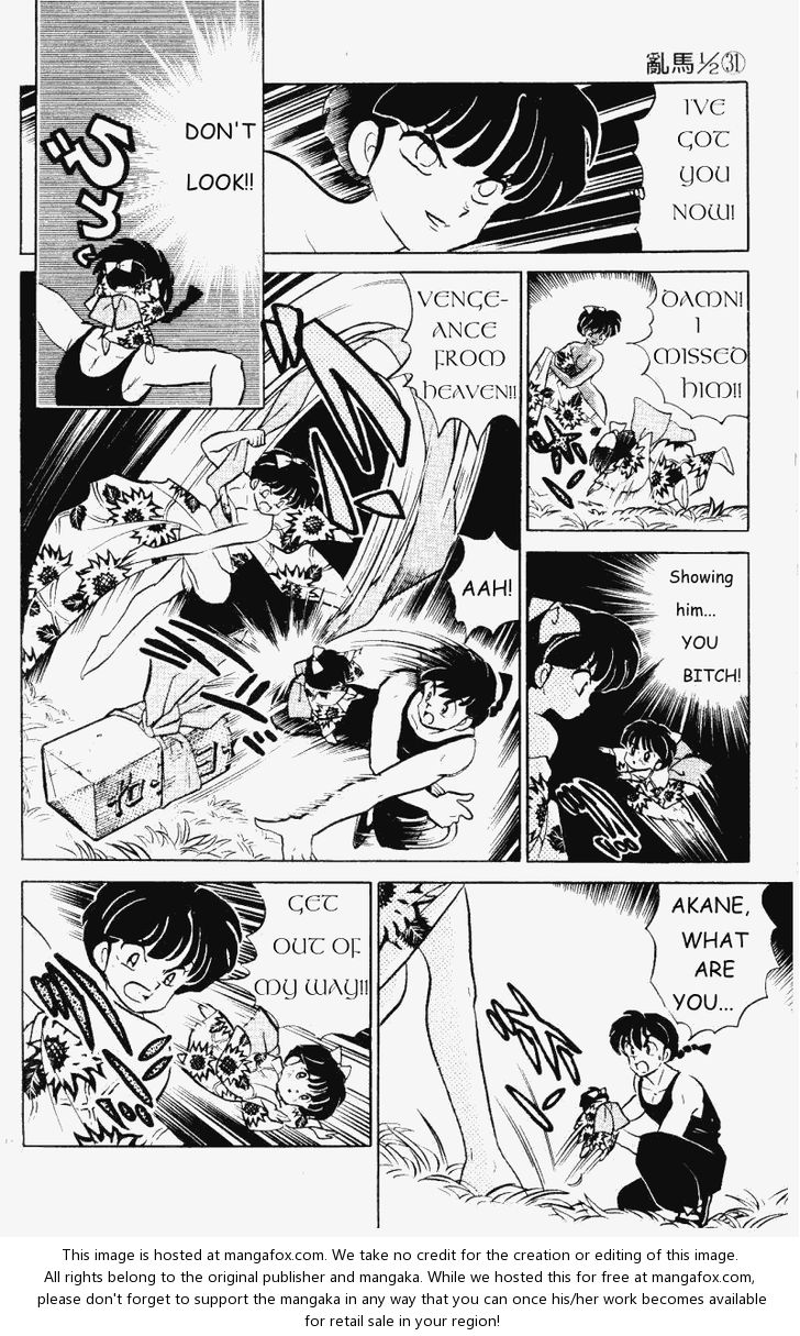 Read Ranma 12 Manga Online
