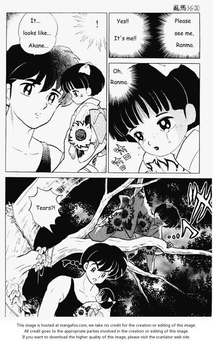 Read Ranma 12 Manga Online