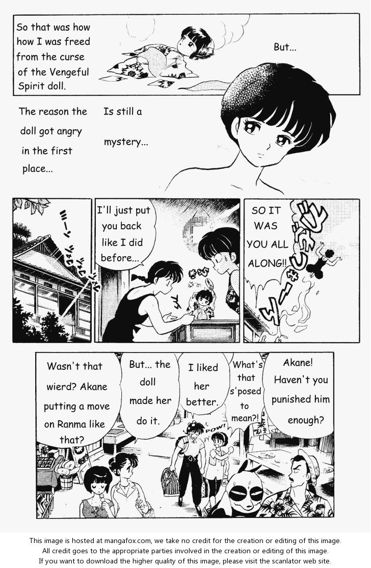 Read Ranma 12 Manga Online