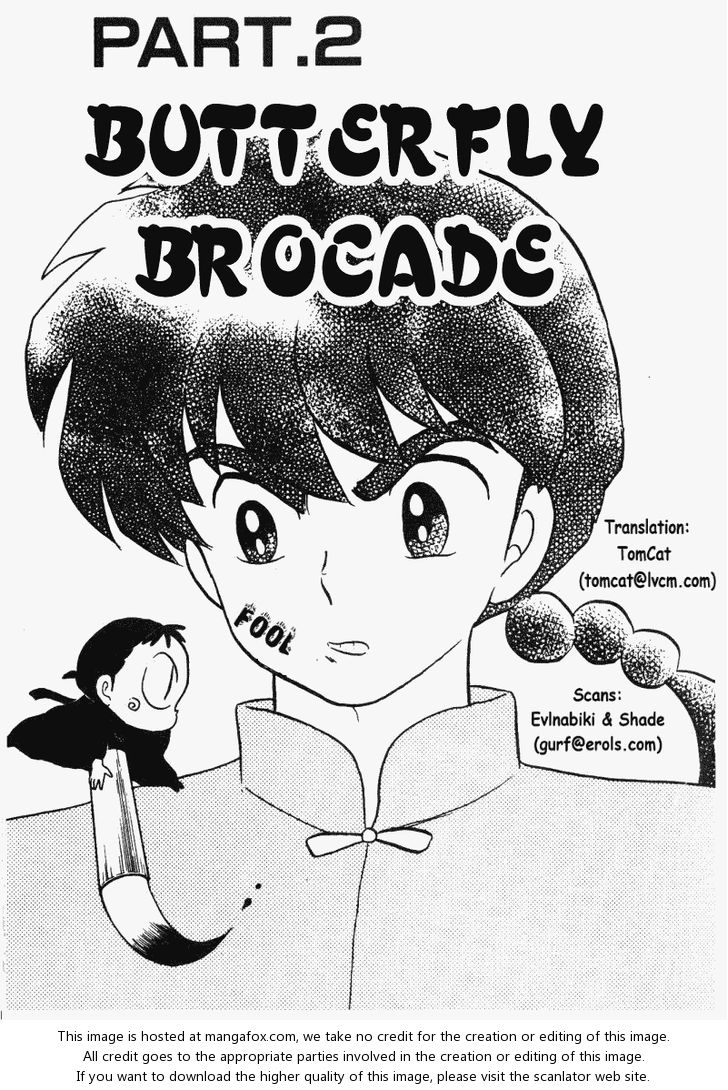 Read Ranma 12 Manga Online
