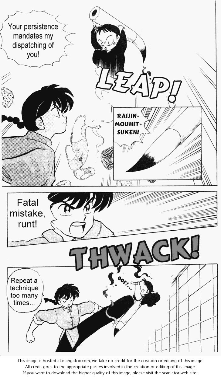 Read Ranma 12 Manga Online