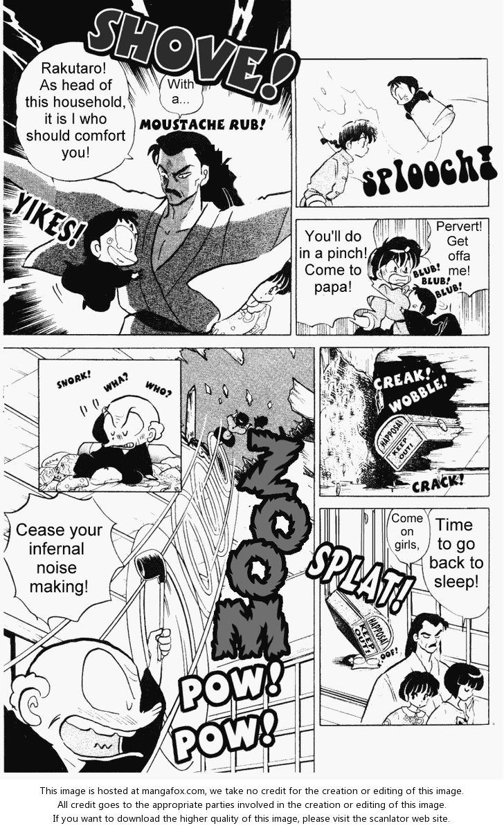 Read Ranma 12 Manga Online