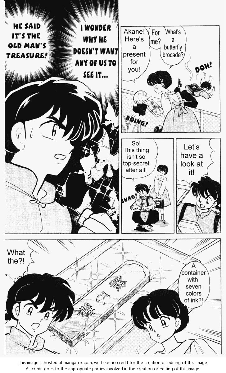 Read Ranma 12 Manga Online