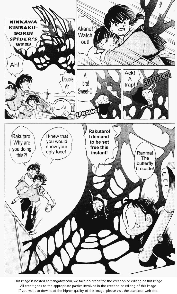 Read Ranma 12 Manga Online