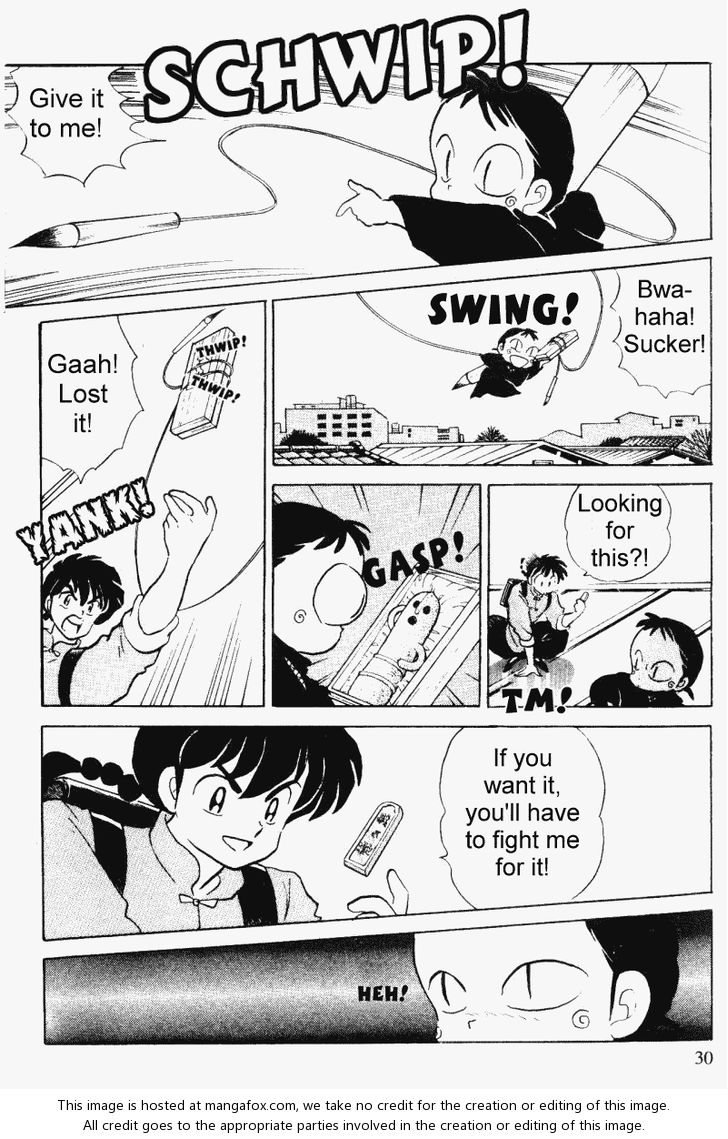 Read Ranma 12 Manga Online