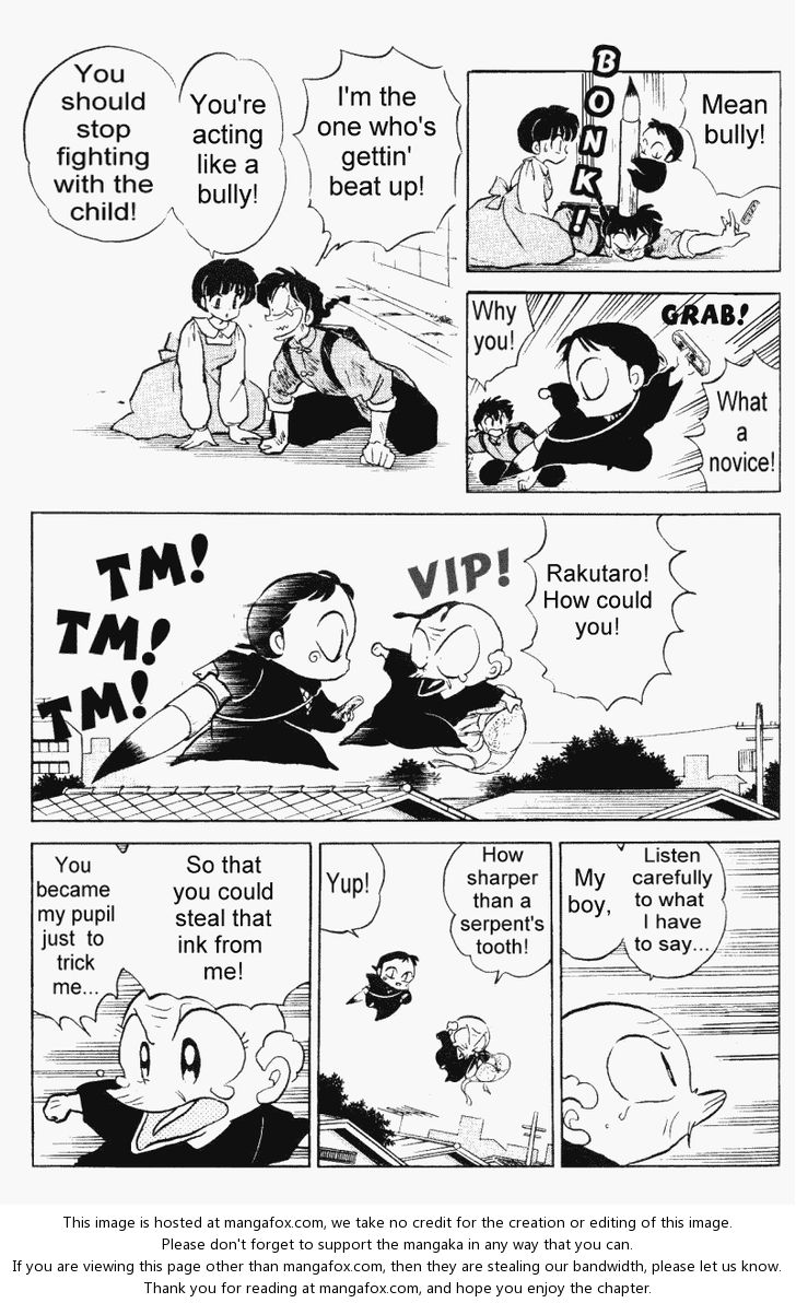 Read Ranma 12 Manga Online