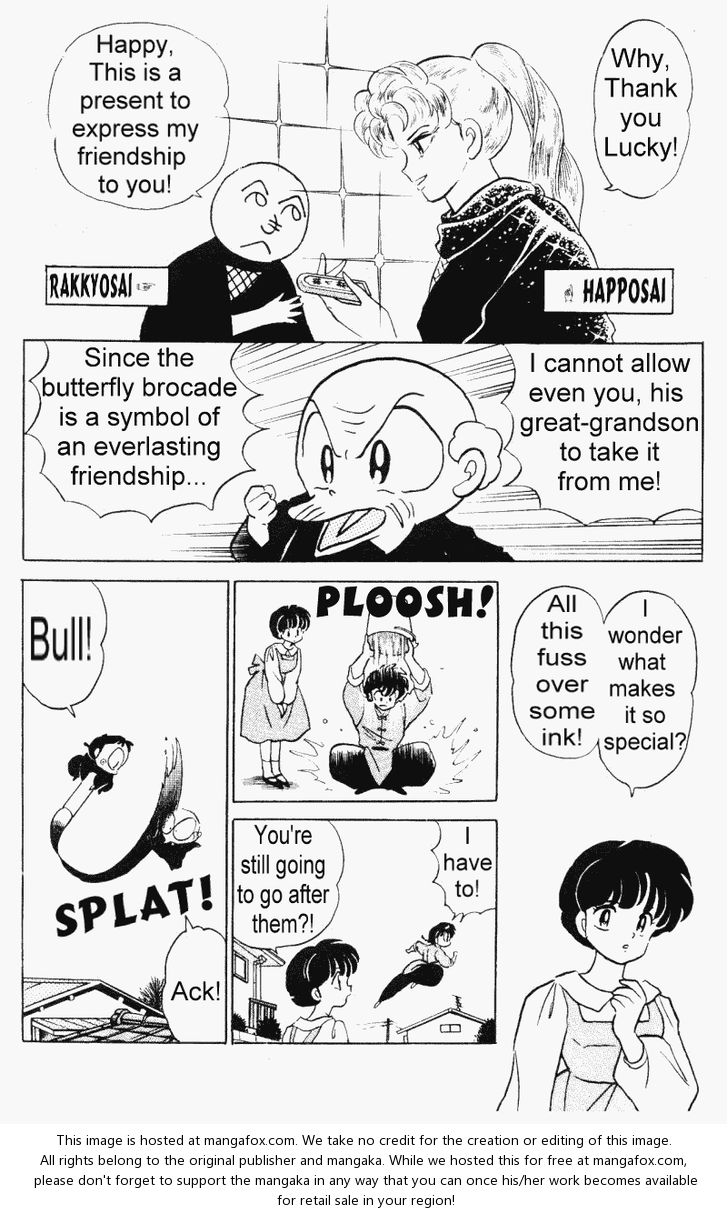 Read Ranma 12 Manga Online