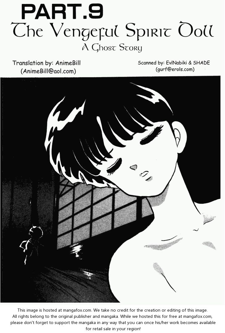 Read Ranma 12 Manga Online