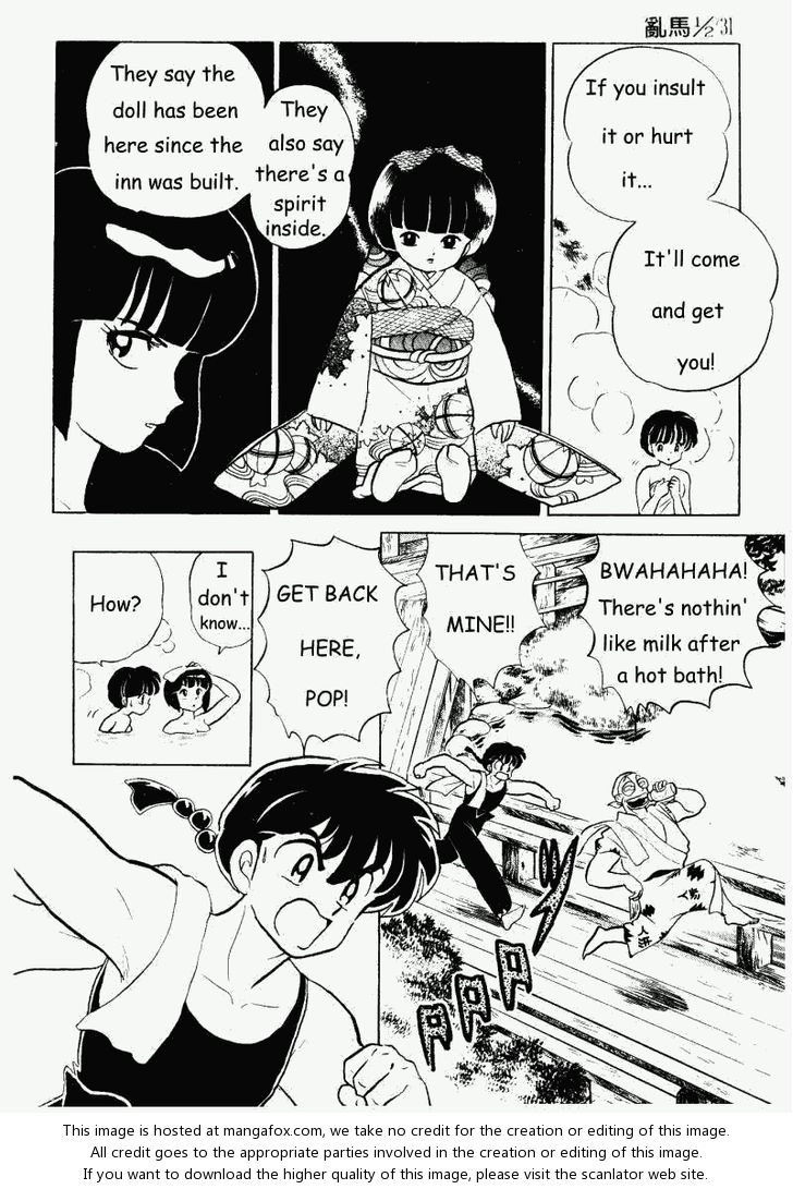 Read Ranma 12 Manga Online