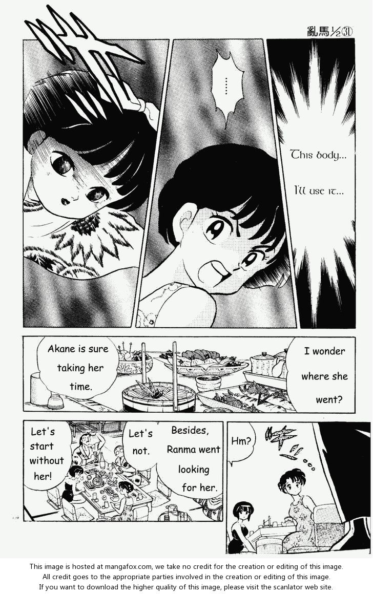 Read Ranma 12 Manga Online