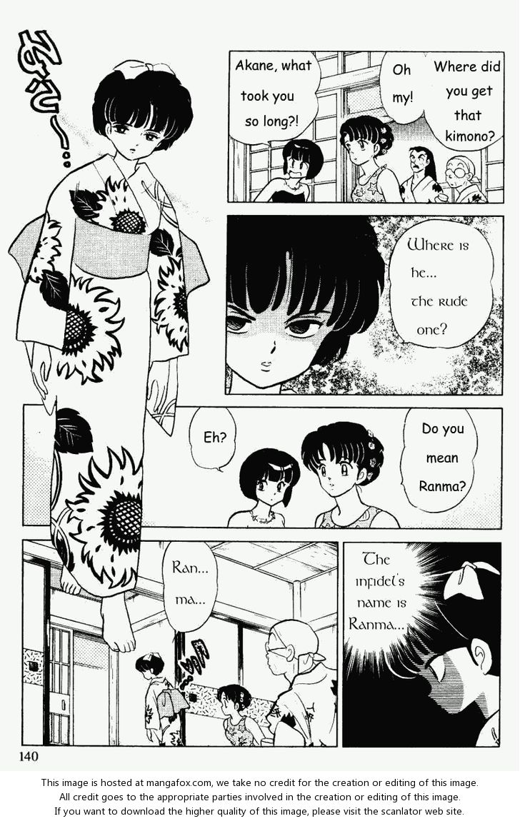 Read Ranma 12 Manga Online